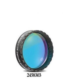 Фильтр Baader Planetarium светло-синий, 1,25